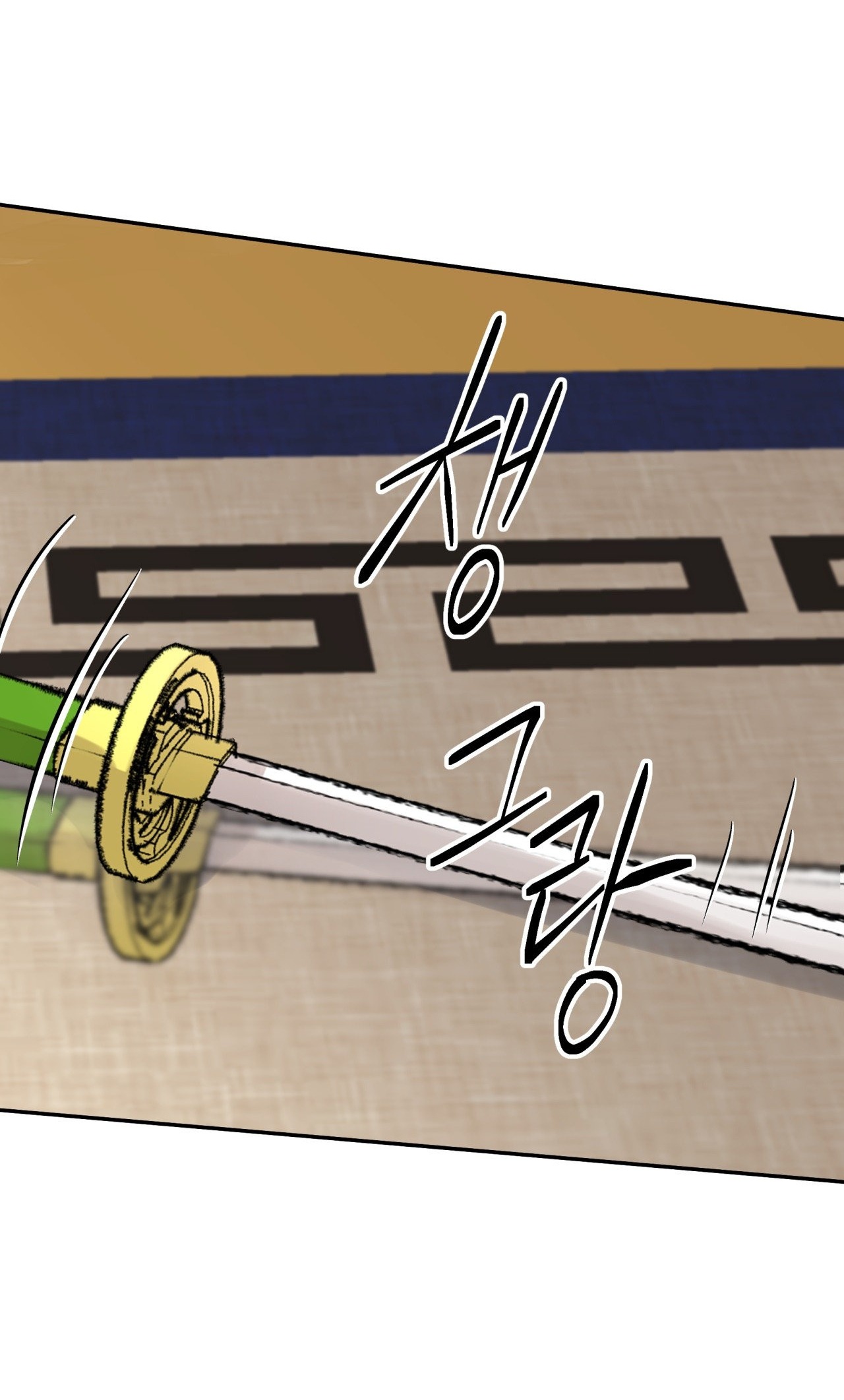 [18+] trượng kiếm tựa hoa chapter 49.2 18