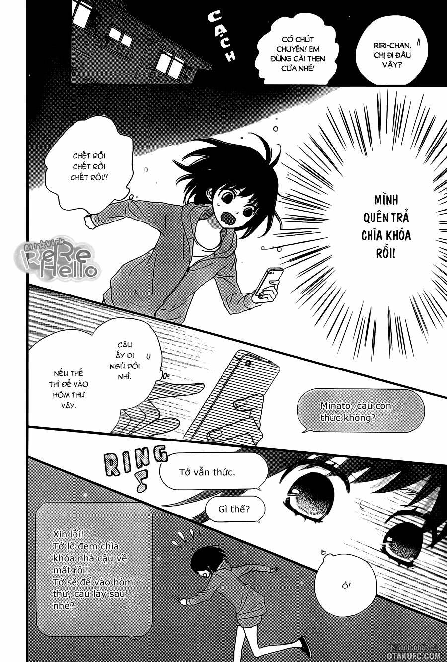 rere hello chapter 14 32