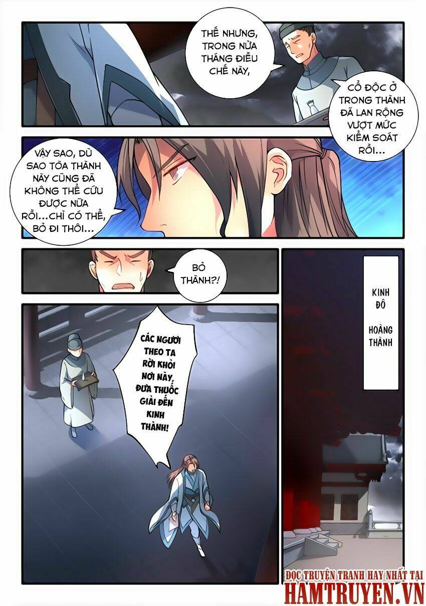 trước kia có tòa linh kiếm sơn chapter 185 5