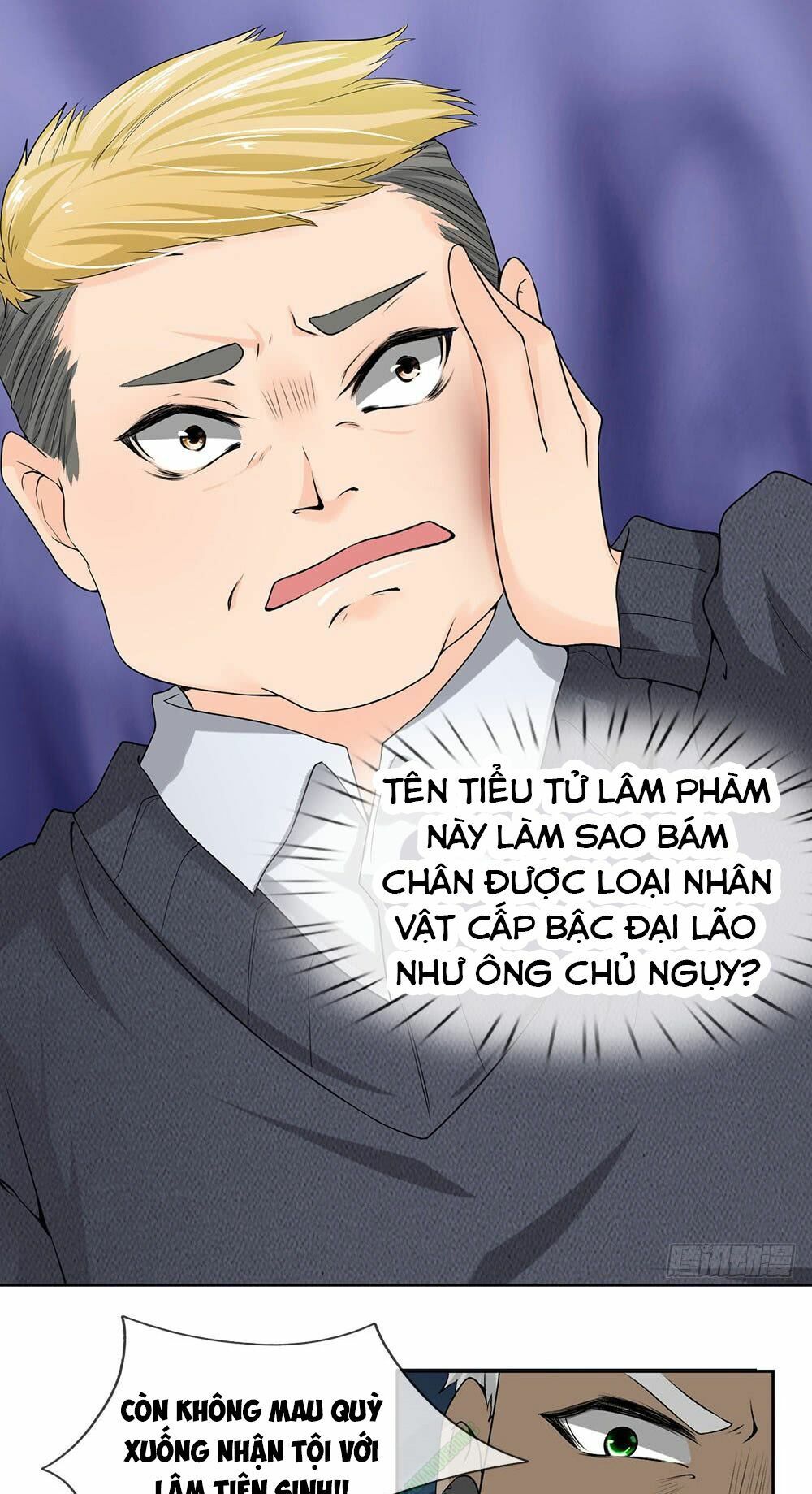 Smile! (ICHIKAWA Shou) Chapter 11 - Trang 2