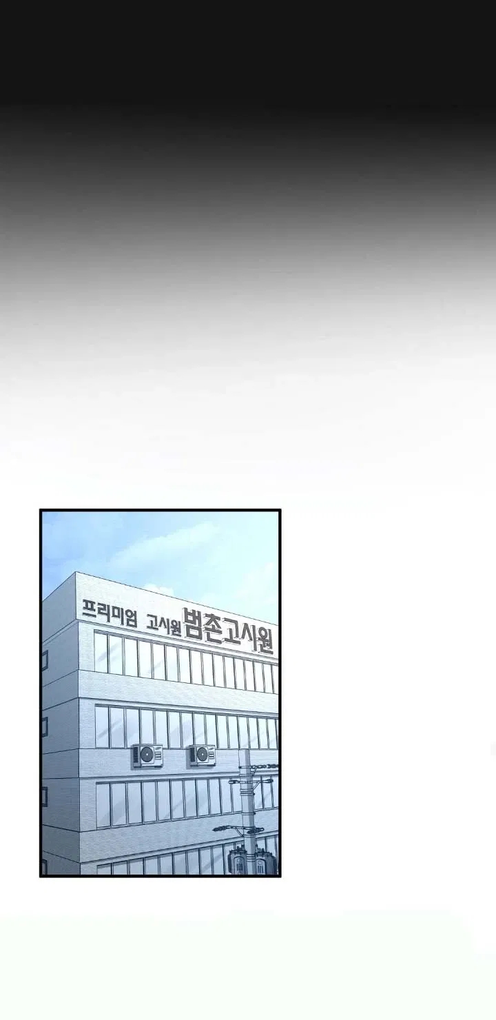 bí mật của omega k chapter 24 55