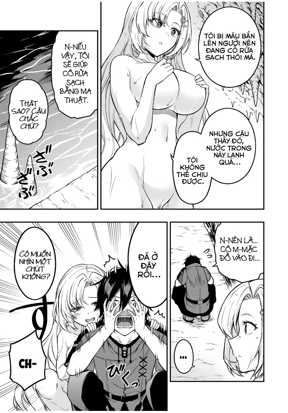 rettou hito no maken tsukai: sukiruboudo wo kushi shite saikyou ni itaru chapter 60 2