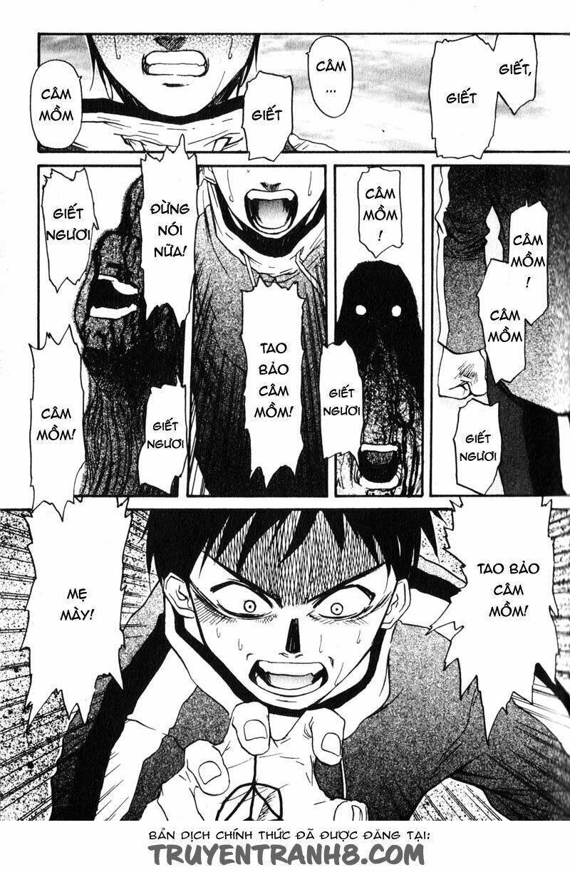 kamunagara chapter 2 20