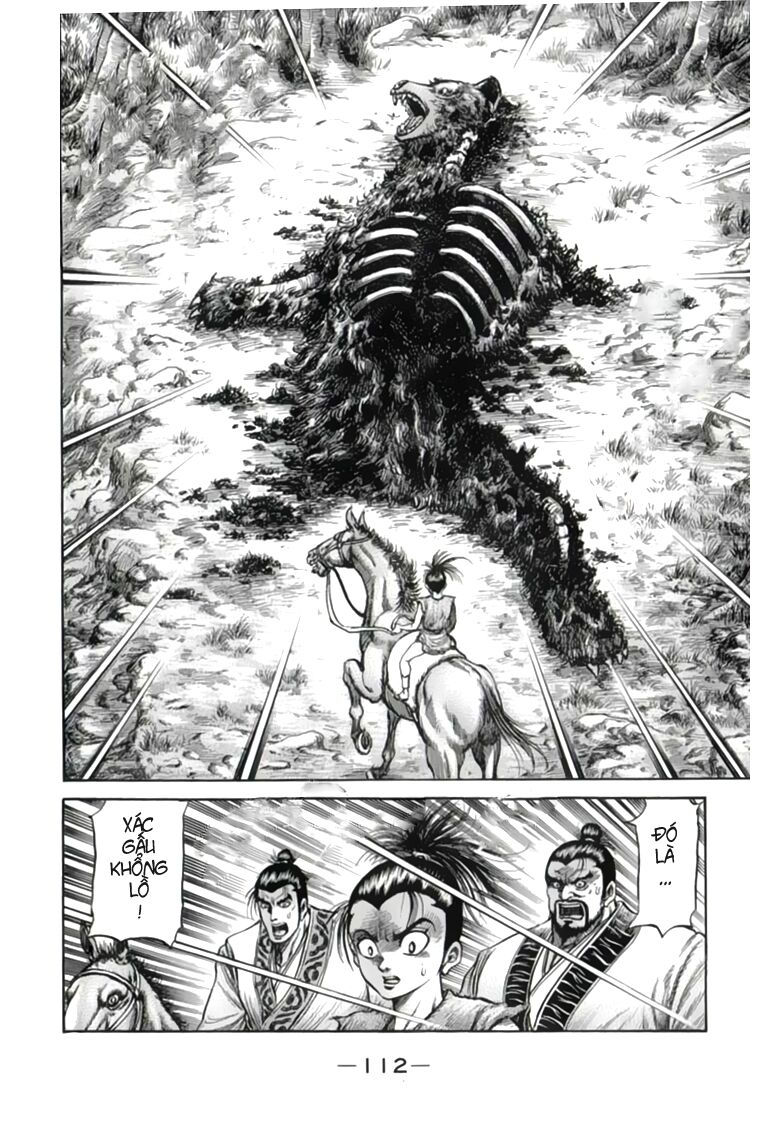 chú bé rồng - ryuuroden chapter 103 18