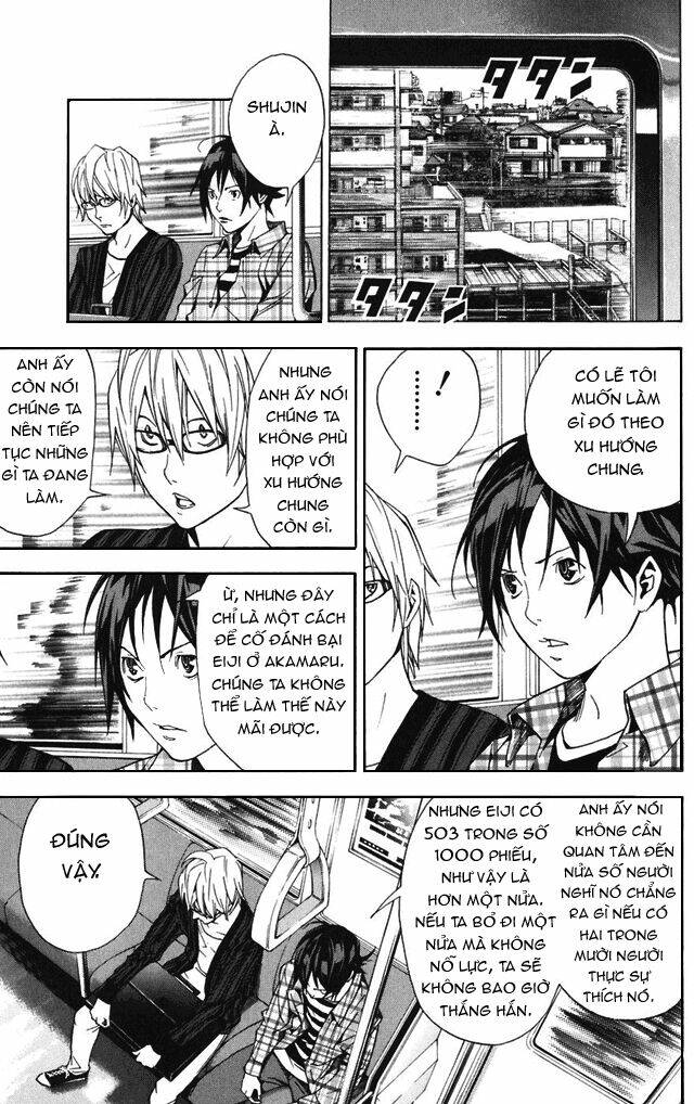 họa sĩ truyện tranh chapter 16 17