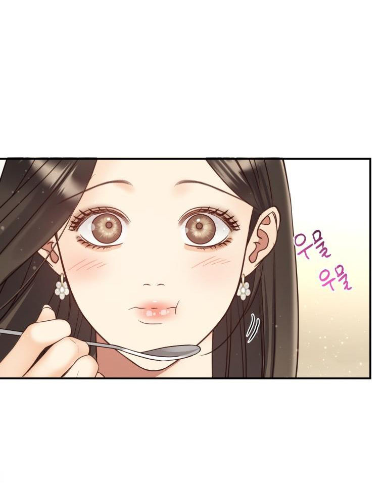 [16+] ánh sao ban mai chapter 73.1 37