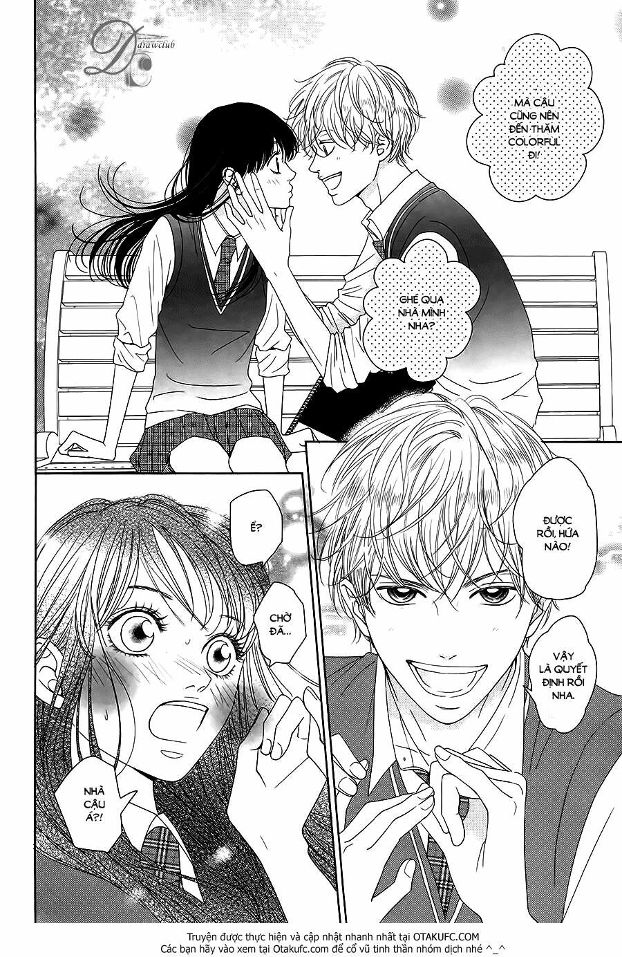 kuchibiru ni kimi no iro chapter 2 10