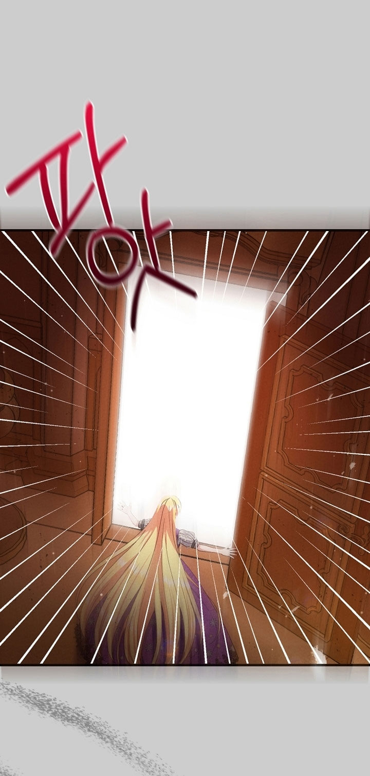 trở thành vợ thái tử quái vật chapter 69.1 12