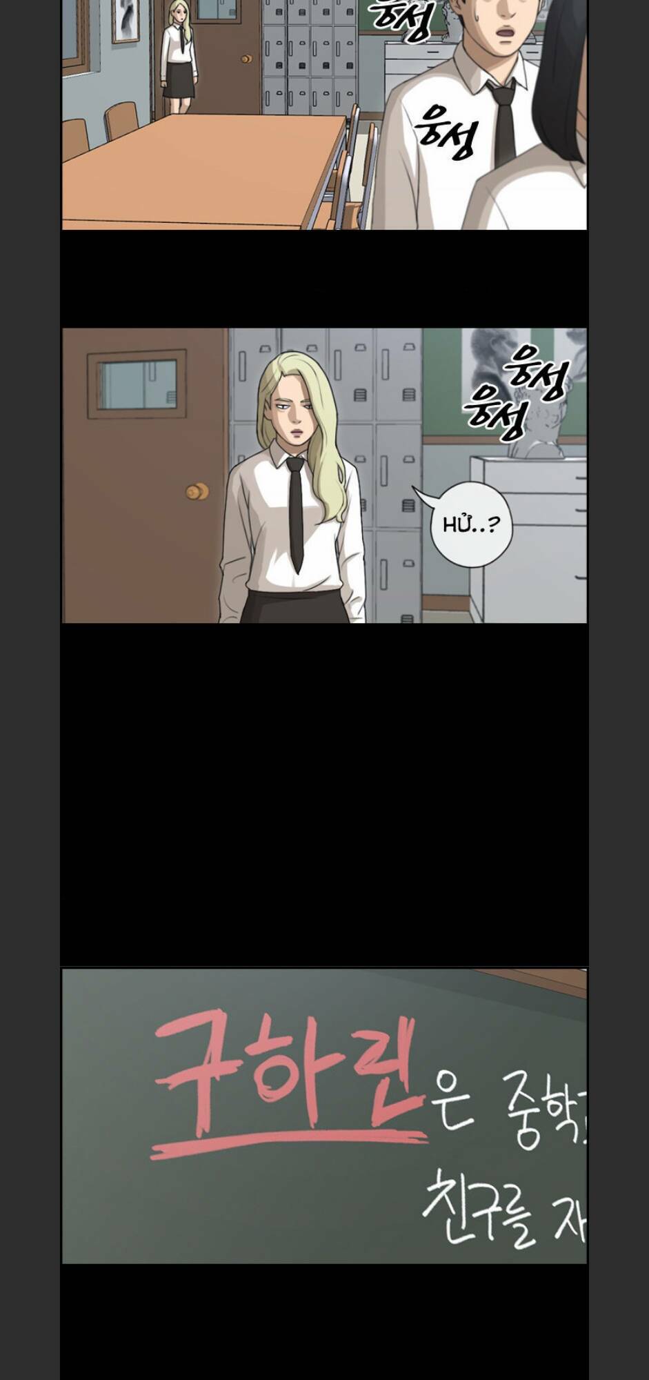 free draw m chapter 99 35