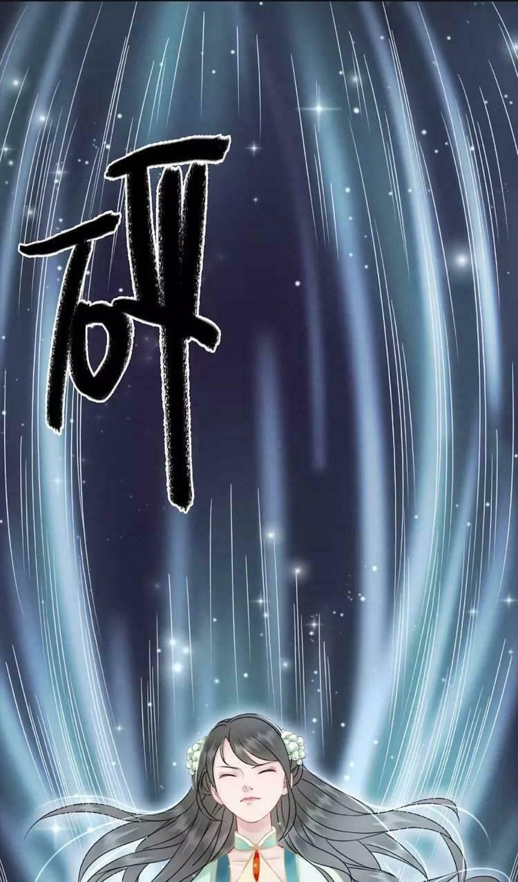 cực phẩm phế vật tiểu thư chapter 15 28