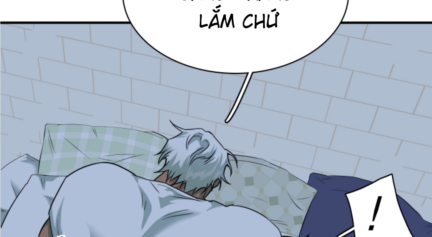 dear door chapter 0 12