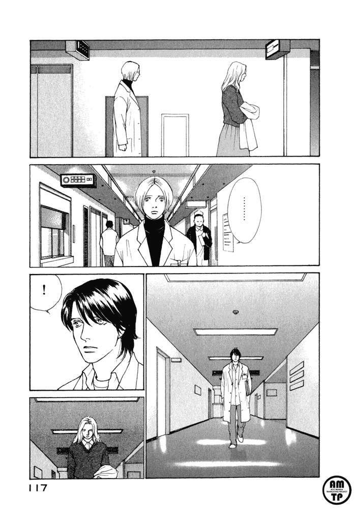 eternal sabbath chapter 55 17