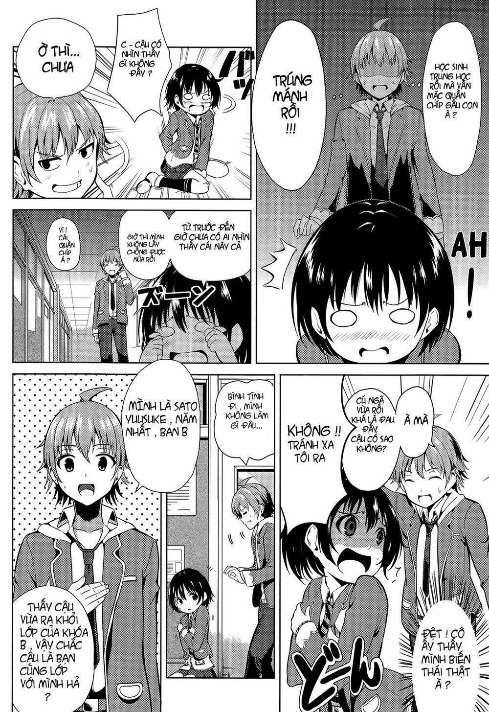 seifuku! chapter 1 10