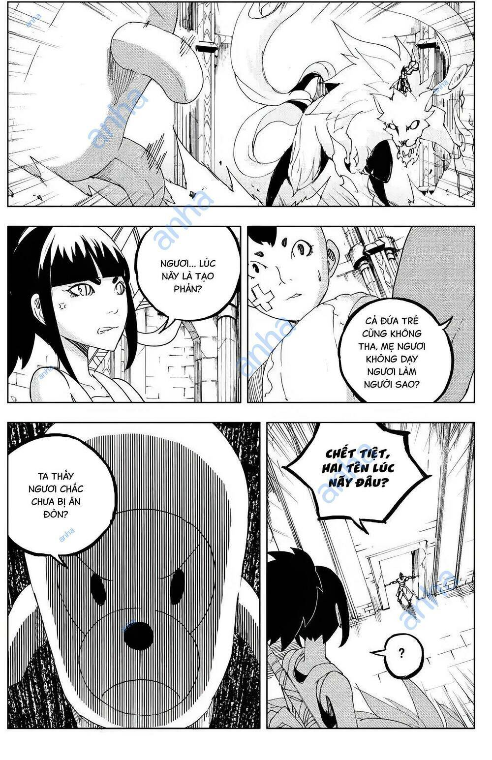 rakshasa street chapter 116 7