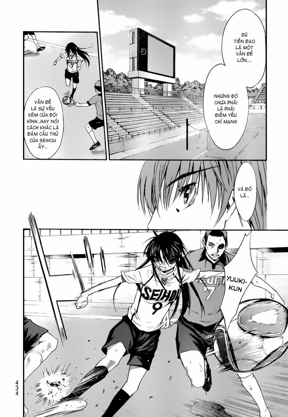 shuukyuu shoujo chapter 29 27