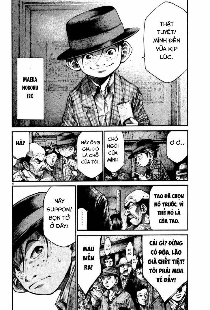 rainbow chapter 120 5