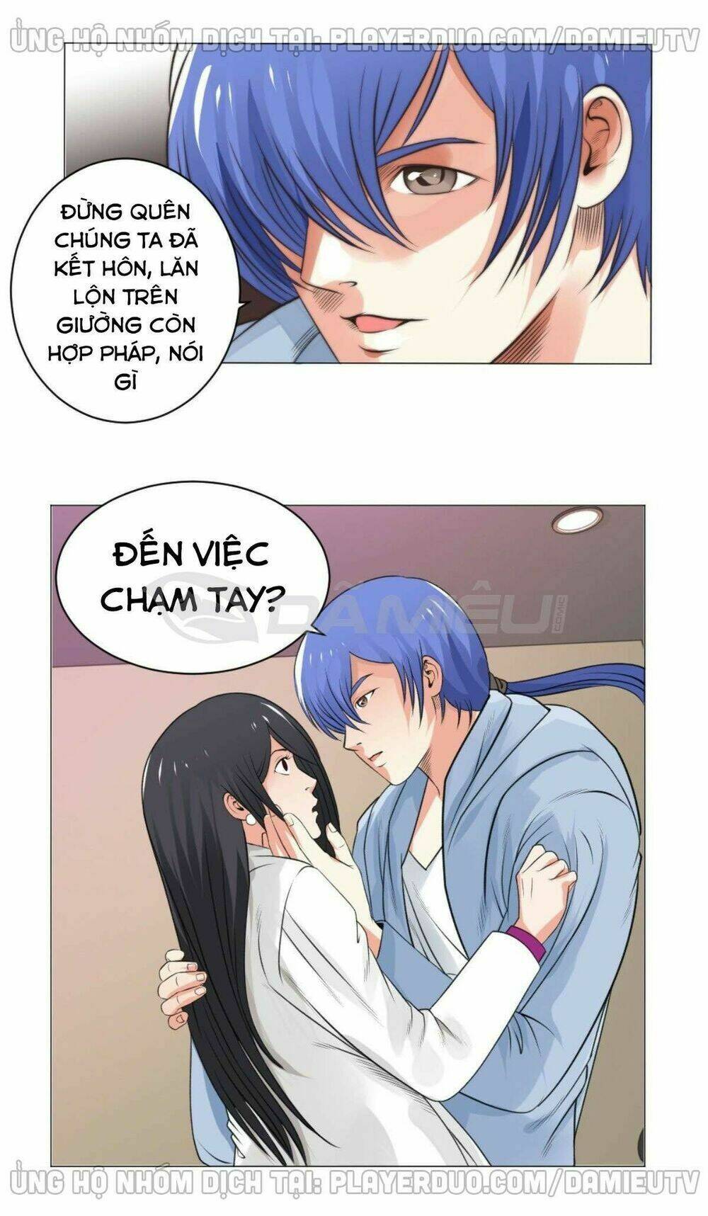 thấu thị y thánh chapter 57 10