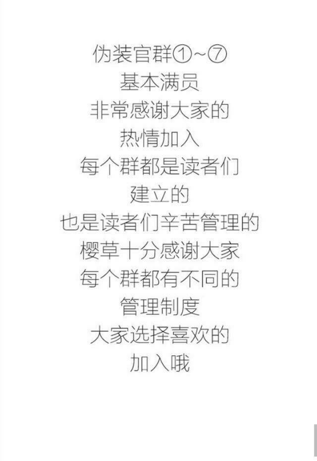 hoàng tử cải trang chú hề chapter 21 22