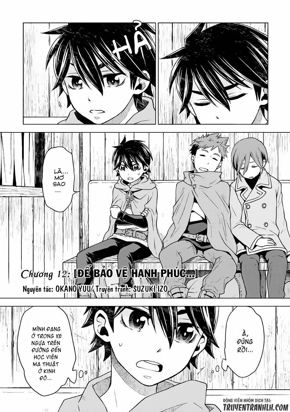 hiraheishi wa kako wo yumemiru chapter 0 2