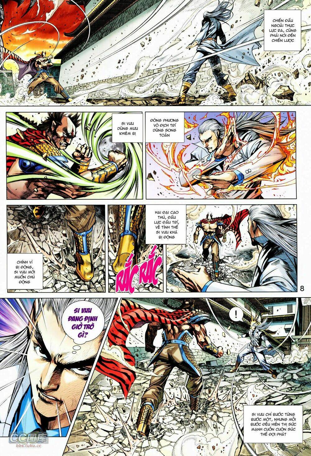 tân tác long hổ môn chapter 578 38