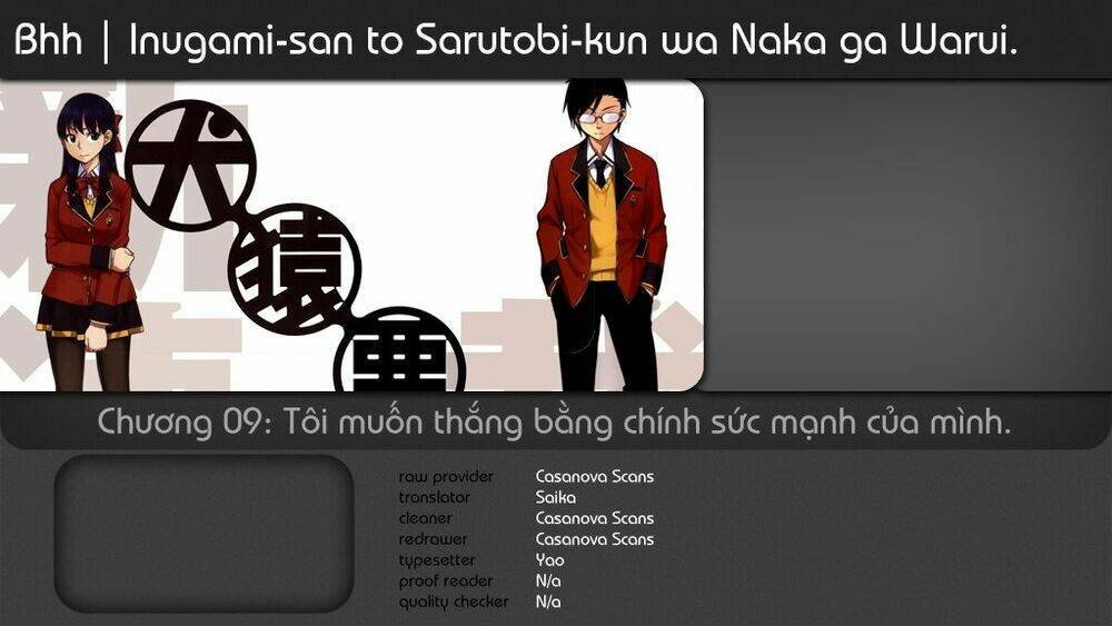 inugami-san to sarutobi-kun wa naka ga warui chapter 9 1