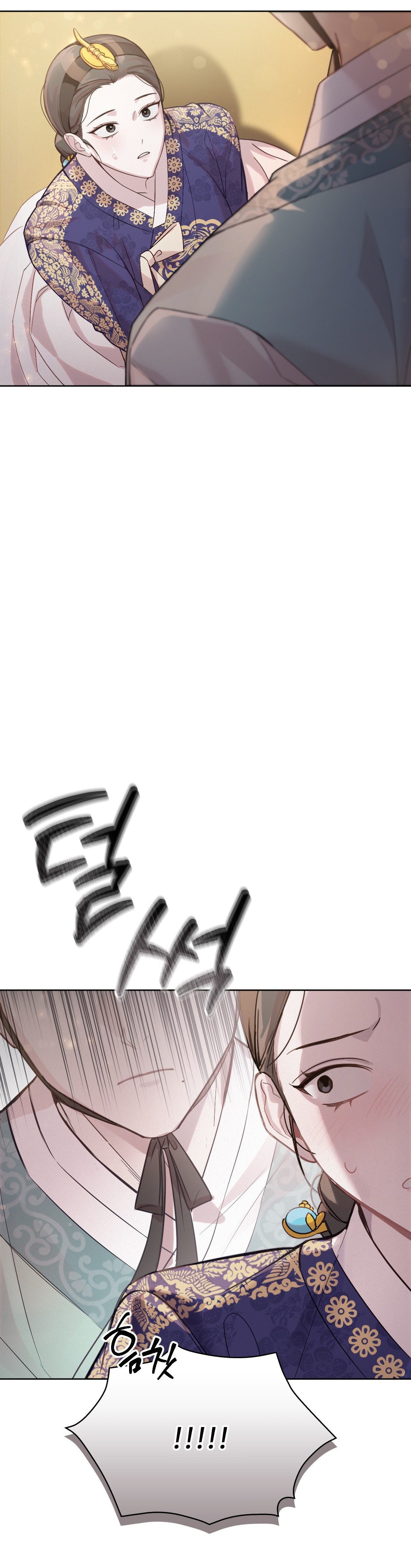 [18+] hậu cung kế chapter 4.2 6