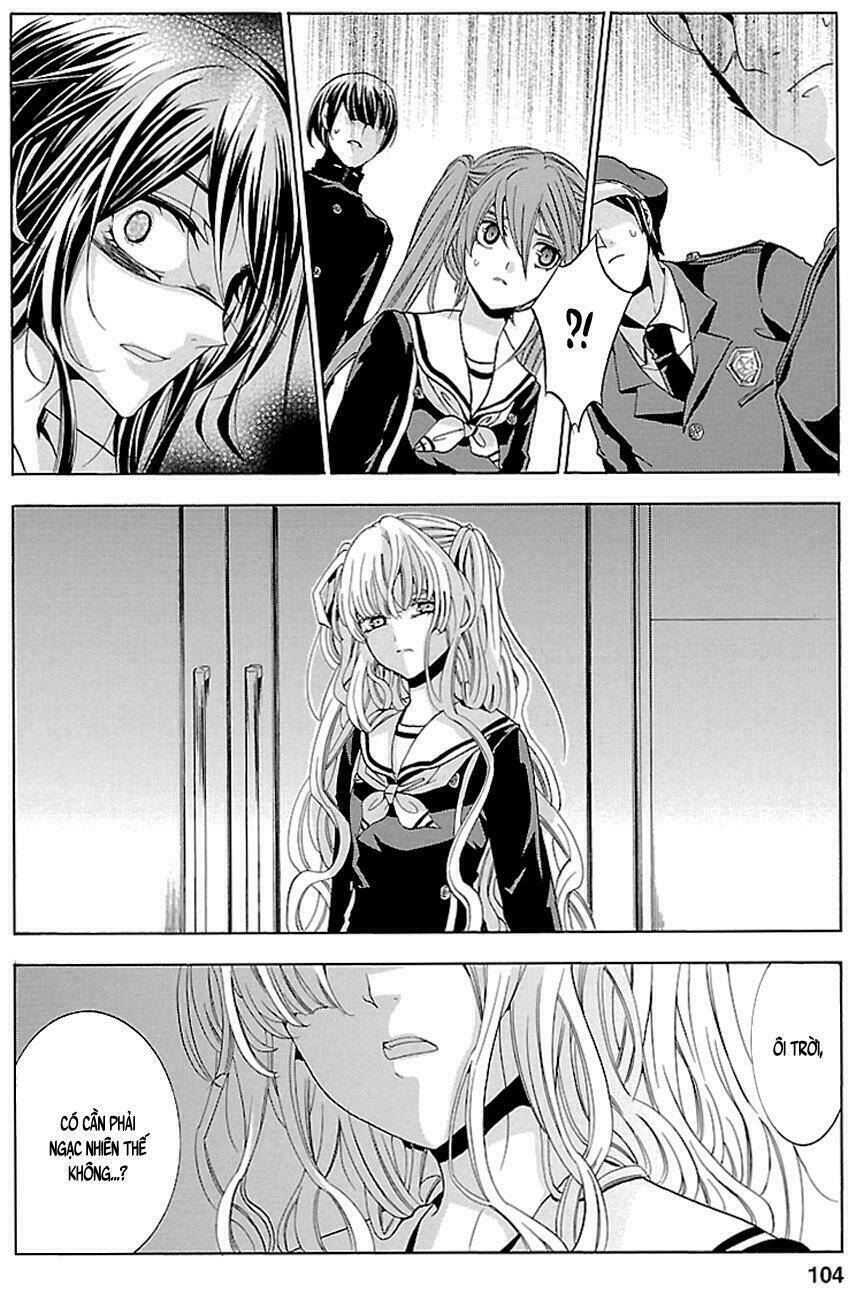 fukushuu kyoushitsu chapter 16 36