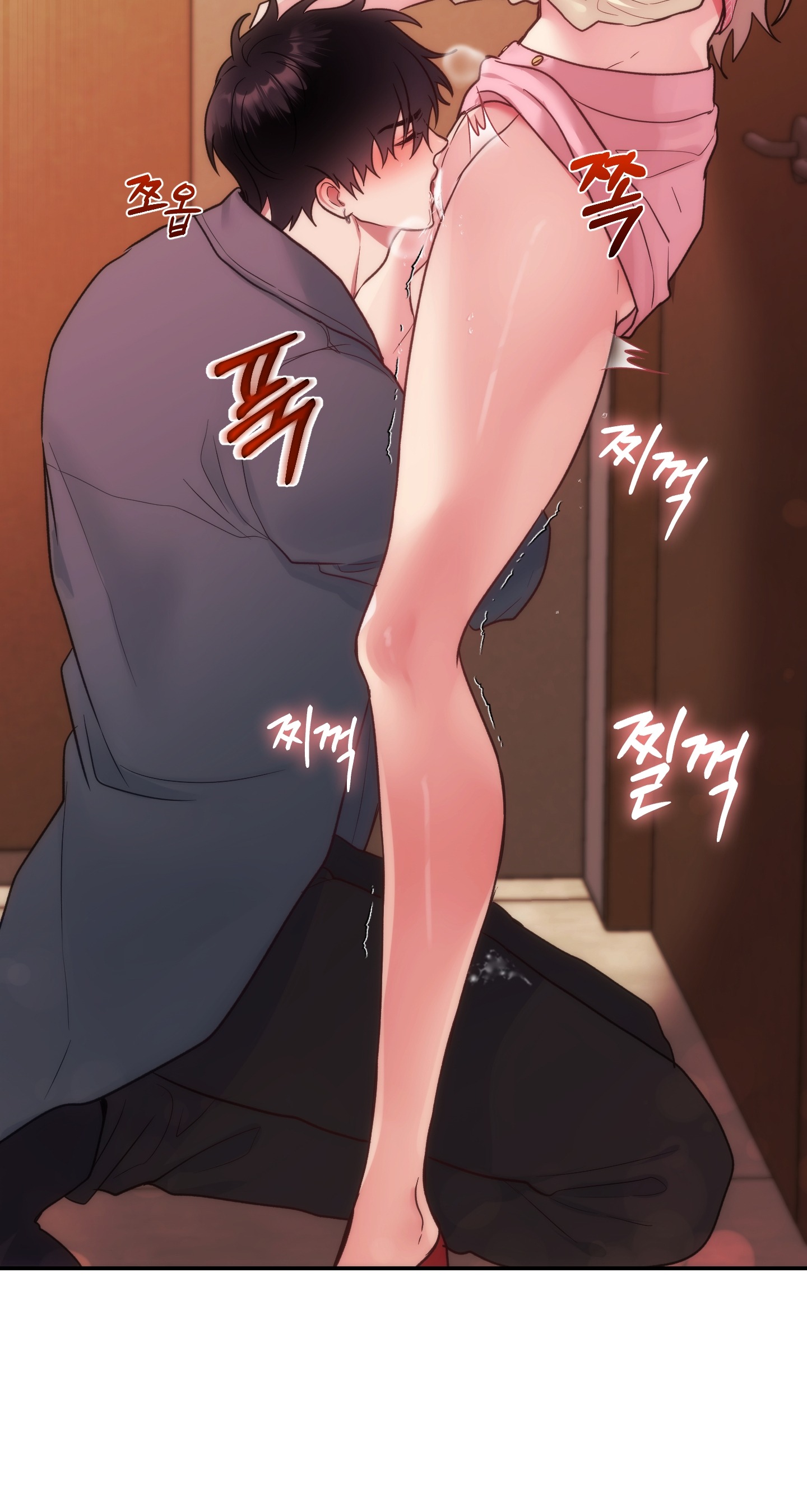 Nhà Tài Trợ Của Hắn chapter 7 - Trang 31