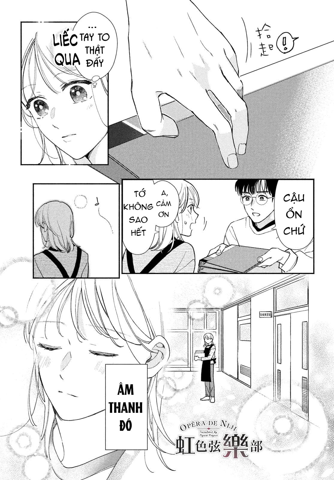 chàng trai của tôi chapter 1.1 3