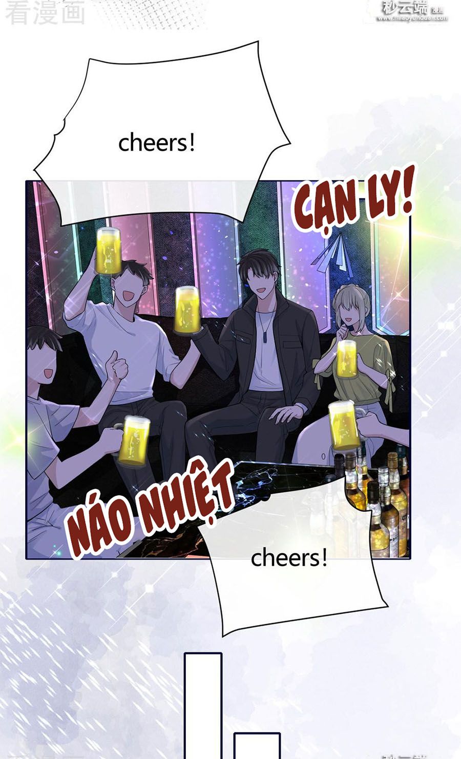 take me out chapter 61 7