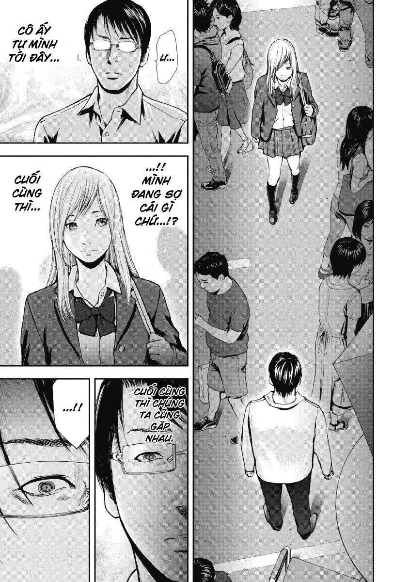 Gift ± chapter 88 7