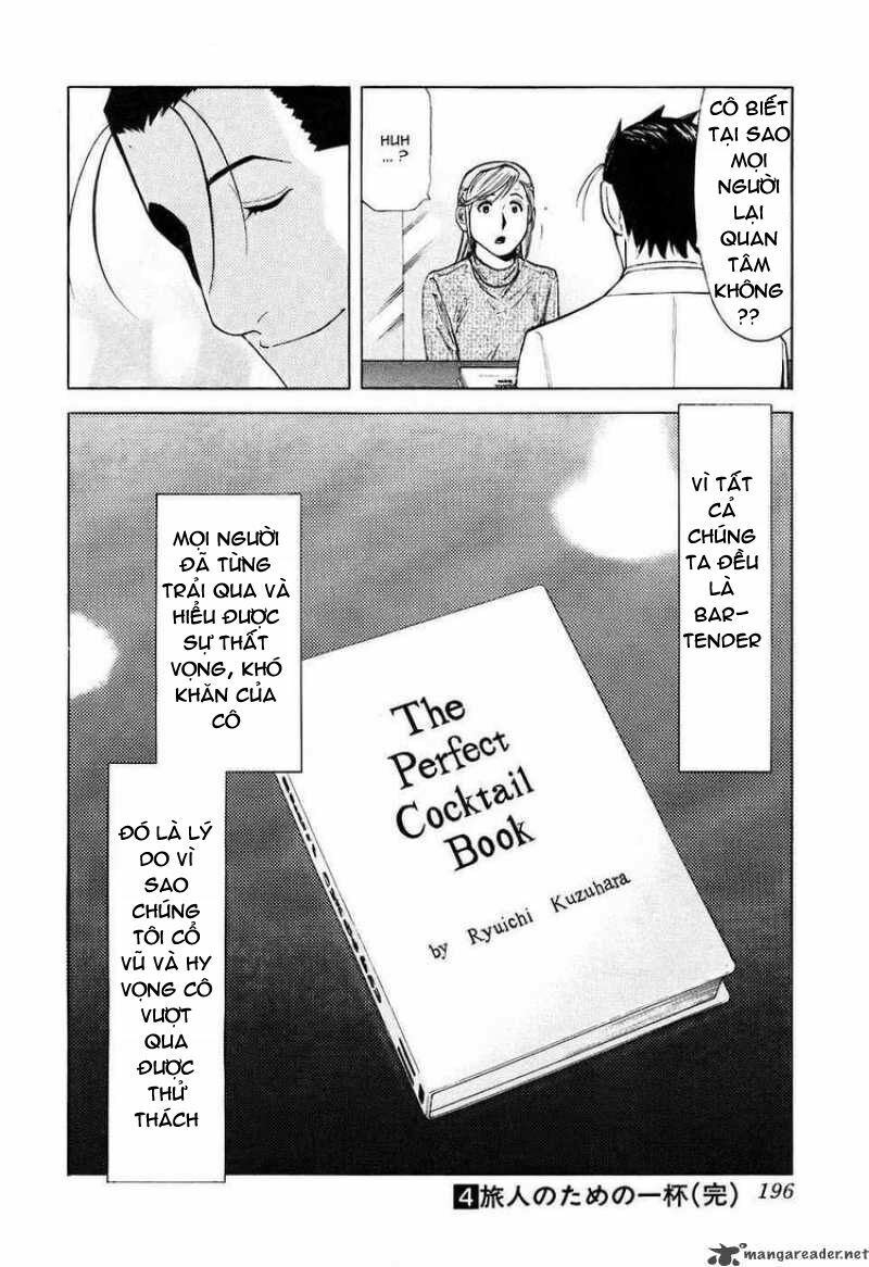 bartender chapter 31 25