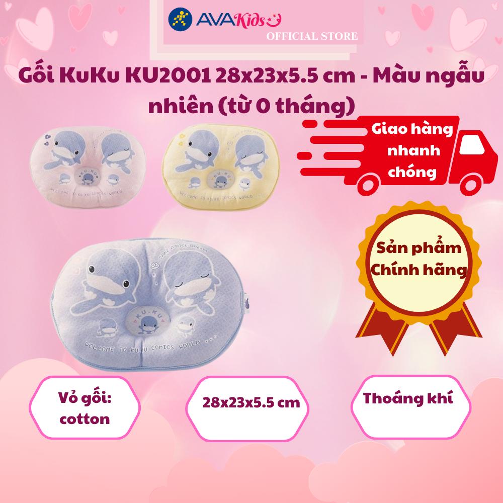 Gối vải cho bé KuKu KU2001 - màu ngẫu nhiên