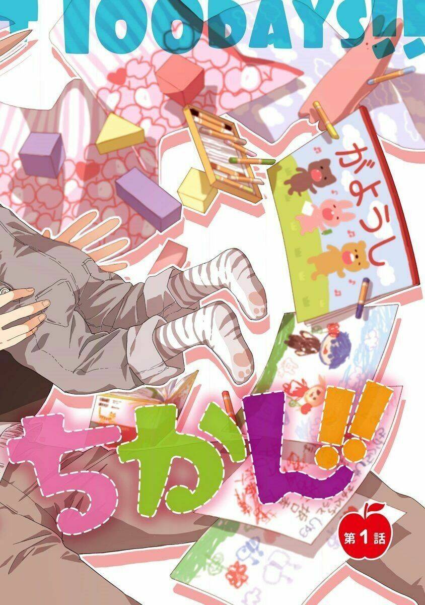 100 ngày cùng mắm thúi!! chapter 1 3