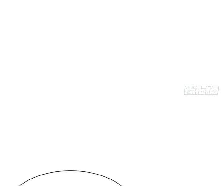 vị cứu tinh định mệnh của bệ hạ chapter 2 47