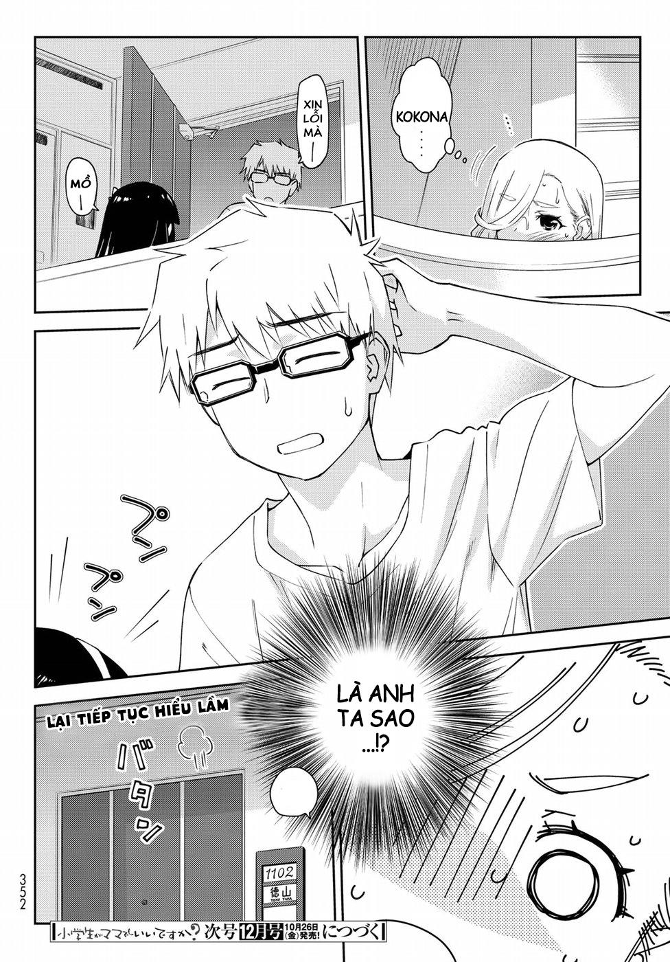 mẹ tôi là học sinh tiểu học chapter 8 28