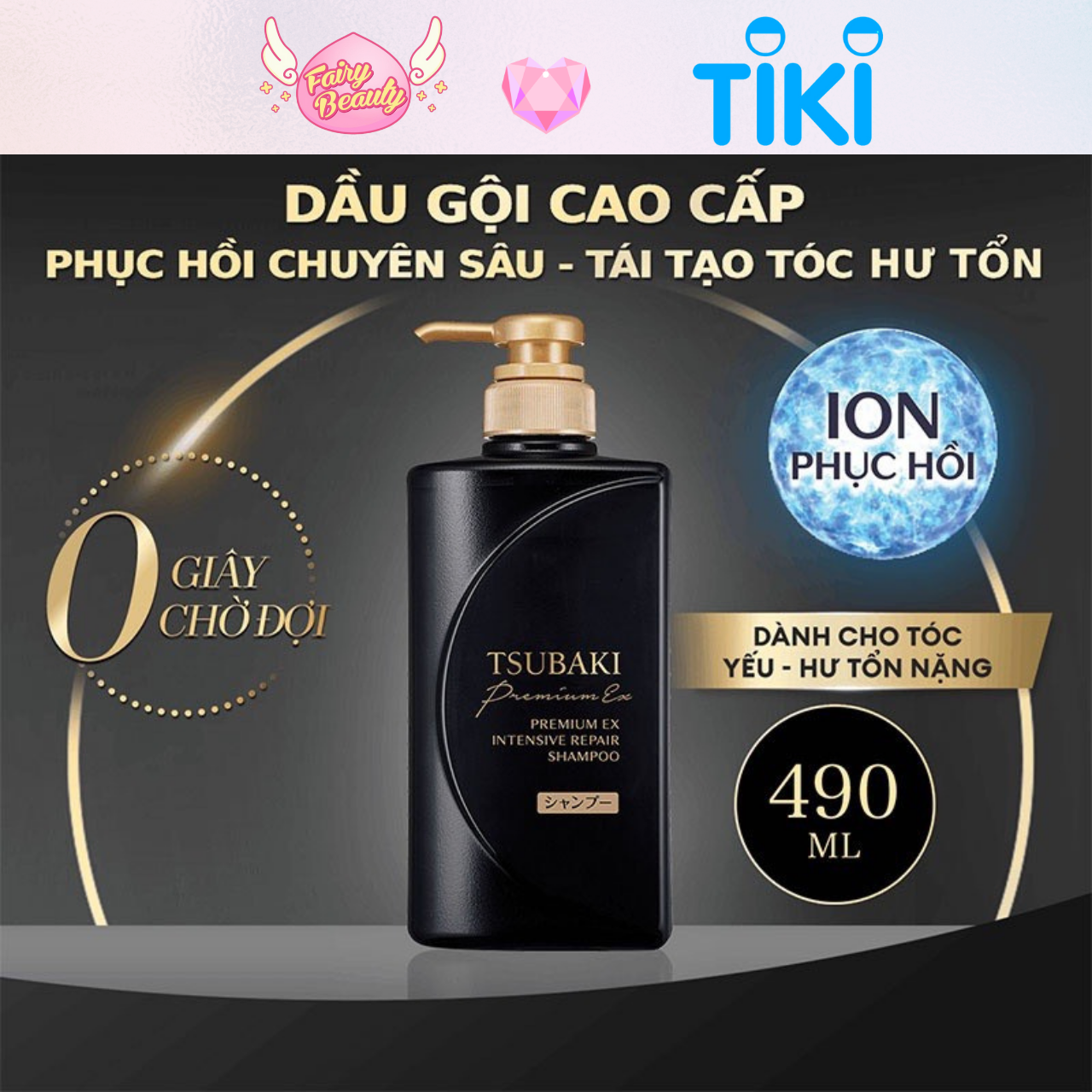 [TSUBAKI ] Dầu Gội ION Giúp Tái Tạo Cấu Trúc Tóc Và Phục Hồi Hư Tổn Chuyên Sâu Premium Ex 490ml