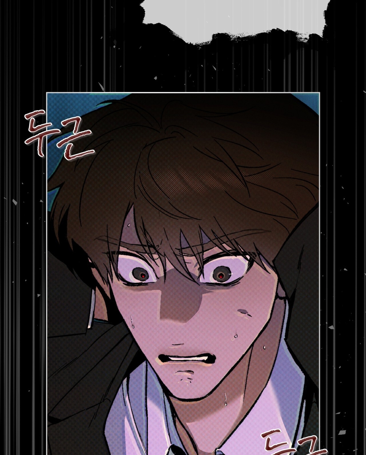 codename anastasia chapter 29.1 26