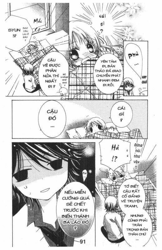 ore-sama kingdom chapter 3 91