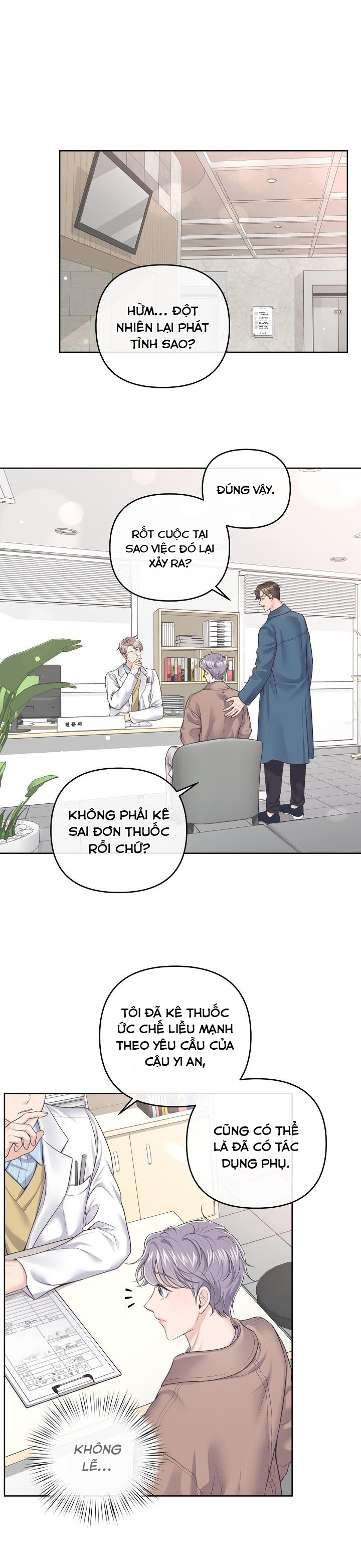 quản gia đáng yêu chapter 55 10