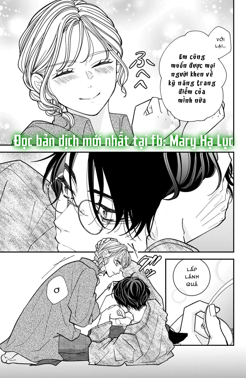 búp bê trang điểm của higashi sengoku chapter 16.1 12