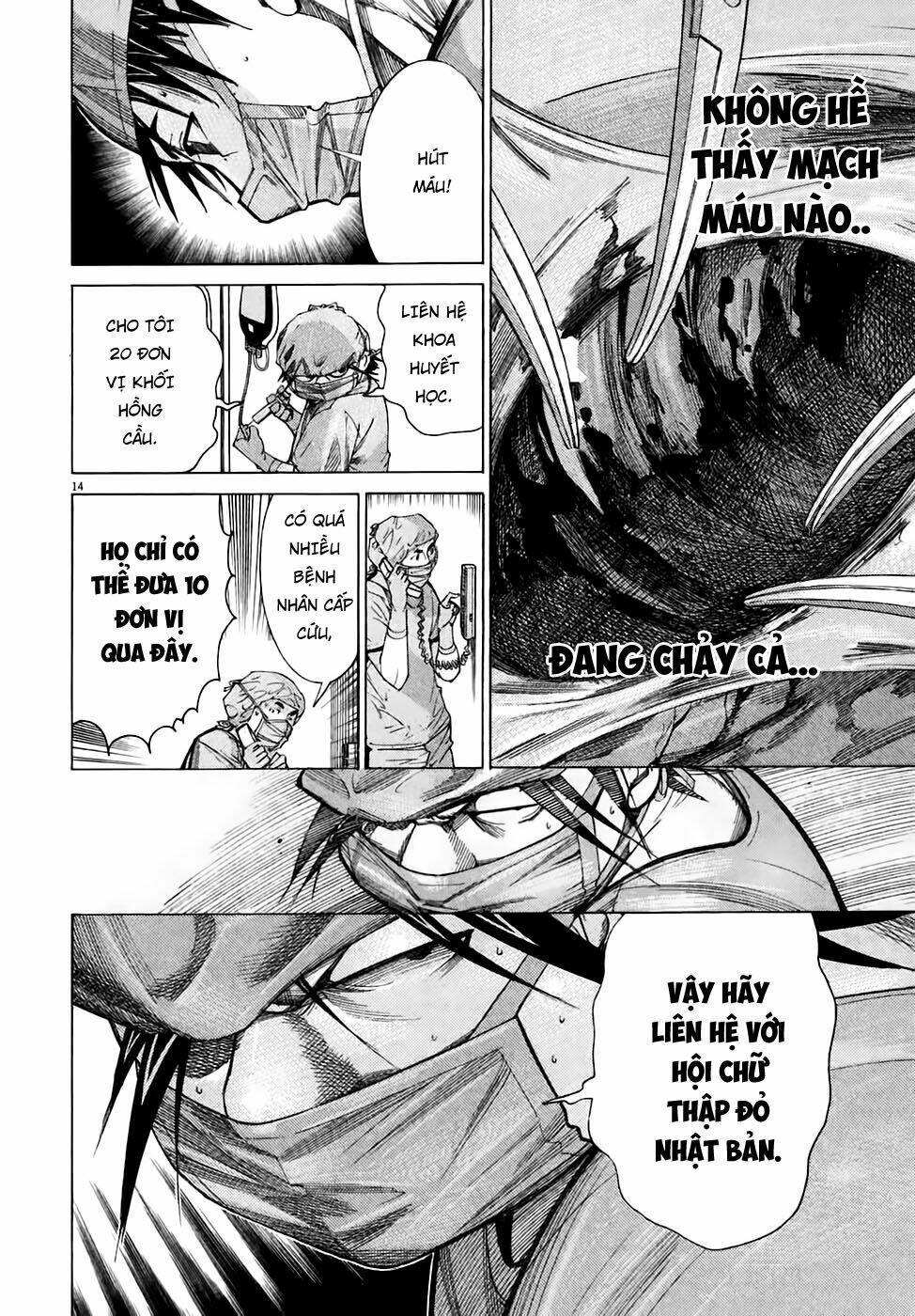 team medical dragon - y đội rồng chapter 93 14