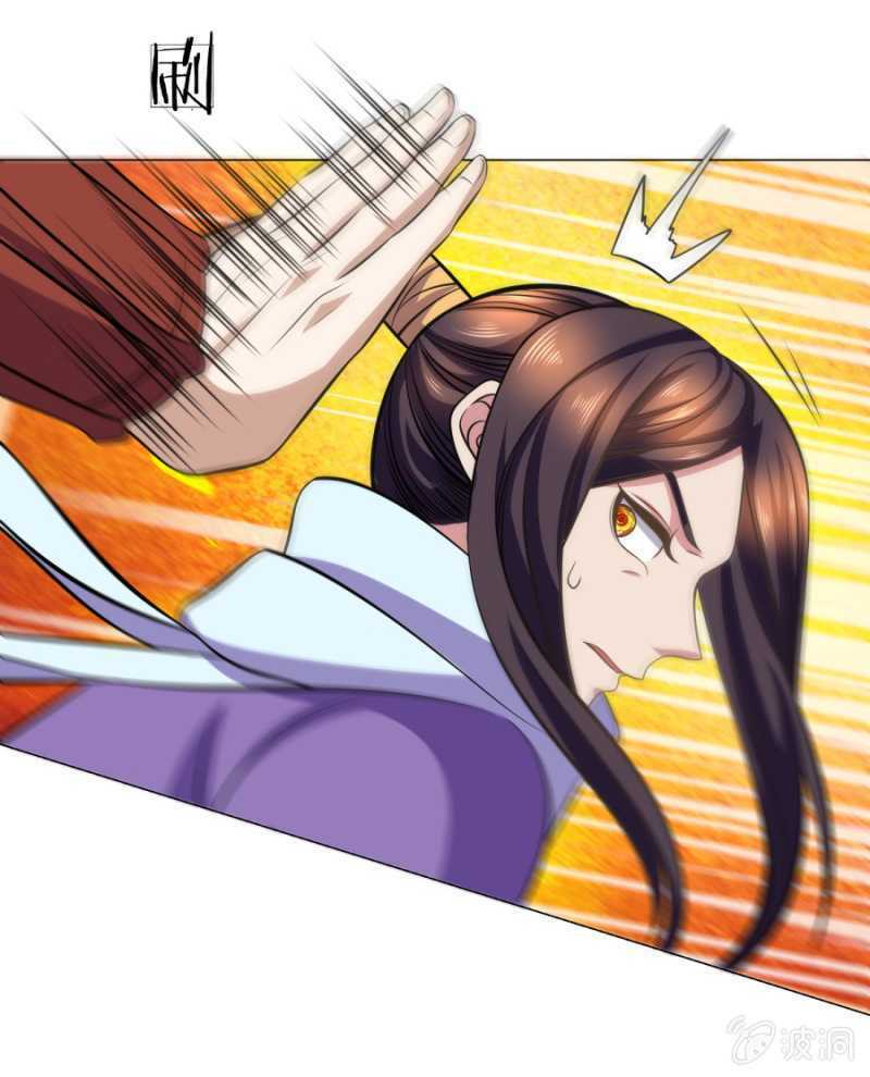 tuyệt thế thần hoàng chapter 102 24