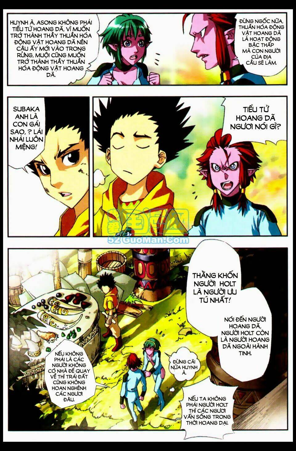 monster trainer - thuần thú sư chapter 1 22