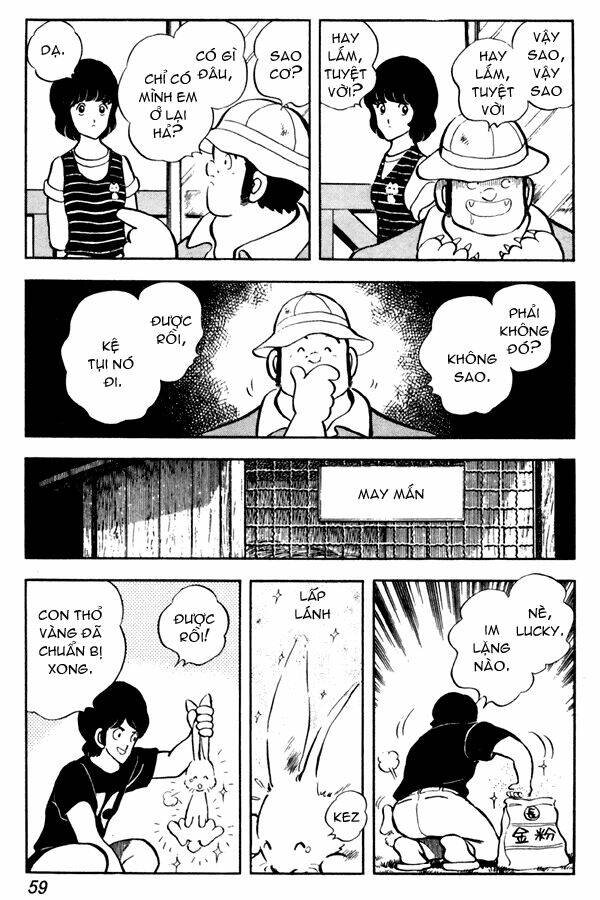 miyuki chapter 48 13