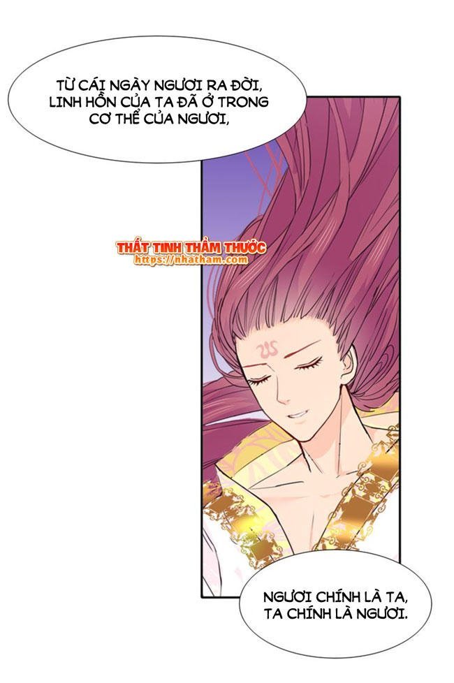 mộng văn sơn hải kinh chapter 17 36