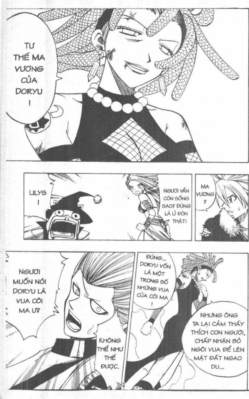 rave master (scan) chapter 19 34