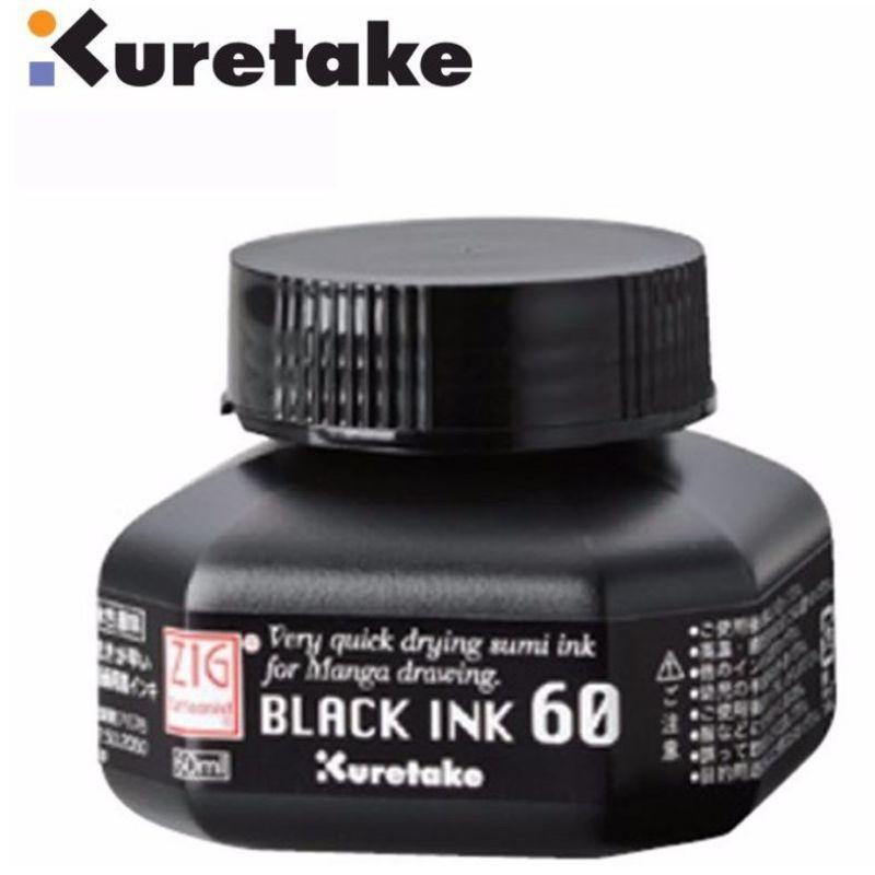 Mực ink KURATAKE 60ml