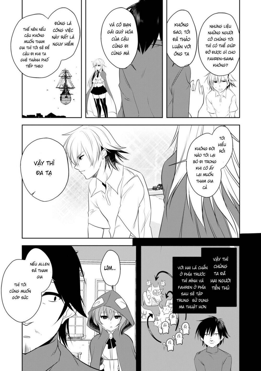 atelier tanaka chapter 12 17