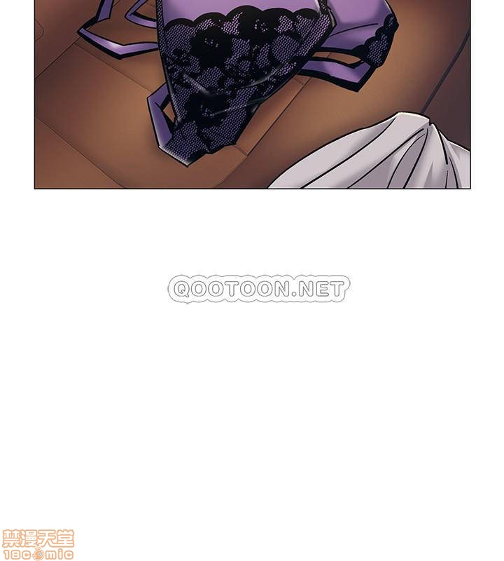 vã lắm rồi chapter 9 31